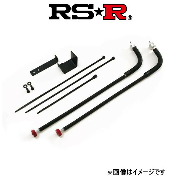 RS-R ベストi アクティブ フレキシブルアジャスター RC300h AVC10 FA224B Best-i Active RSR 減衰力調整