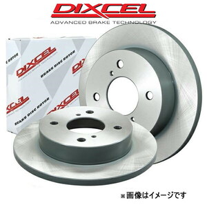 ディクセル ブレーキディスク アトレー S321G/S331G KDタイプ フロント左右セット 3818039 DIXCEL ローター ディスクローター