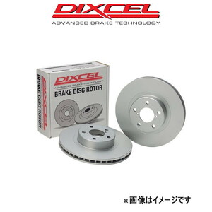 ディクセル ブレーキディスク パトリオット MK7420/MK74 PDタイプ リア左右セット 3456024 DIXCEL ローター ディスクローター