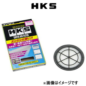 HKS スーパーエアフィルター(70017-AS101)マツダ AZ-1 PG6SA