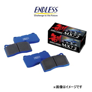 エンドレス ブレーキパッド CR-X/CR-Xデルソル EG1/EG2 MX72K リア左右セット EP210 ENDLESS ブレーキパット