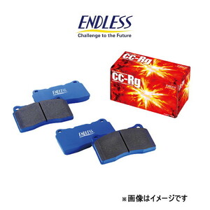  Endless brake pad Spider 115 CCRg front left right set EIP003 ENDLESS brake pad 