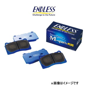 エンドレス ブレーキパッド CR-X/CR-Xデルソル EJ4 SSMPLUS リア左右セット EP210 ENDLESS ブレーキパット