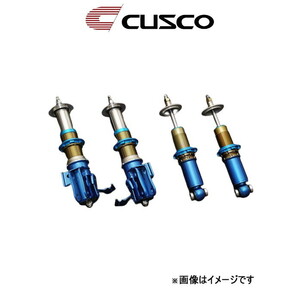 クスコ スポーツG ターマック(単筒式) 車高調 1台分 シビック タイプR EK9 317 64C SB0 CUSCO SPORT G Tarmac 車高調キット ショック