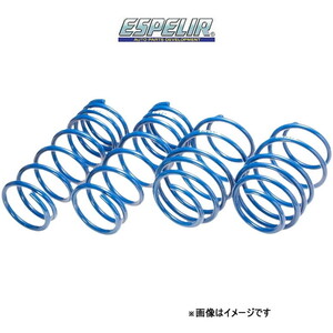  Espelir super down suspension front left right set Minicab Van U61V B-7675F ESPELIRSUS down suspension lowdown springs 