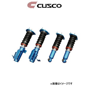 クスコ ストリートゼロA 車高調 1台分 ステージア WGNC34 290 61N CN CUSCO street ZERO A 車高調キット ショック