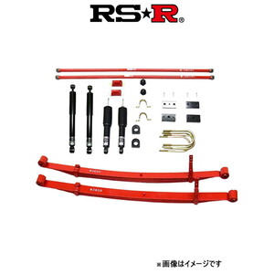 RS-R TP ベストi 車高調 ハイエースバン ワイド TRH221K TPT777S2B TP Best-i RSR 車高調キット 車高調整