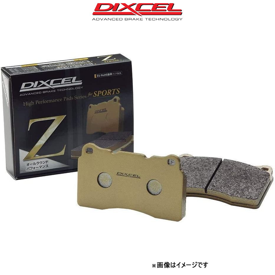 M M ポルシェ  DIXCEL ブレーキパッド フロントリア