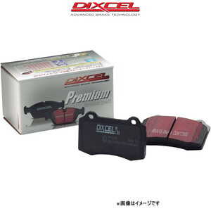 ディクセル ブレーキパッド F10 (セダン) FP25/XG20/FW20/FR30/XG28 Pタイプ リア左右セット 1254561 DIXCEL ブレーキパット