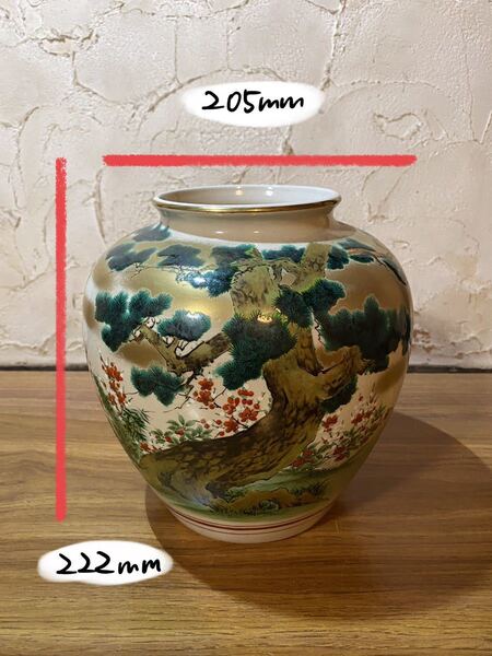 九谷焼 色絵 花瓶