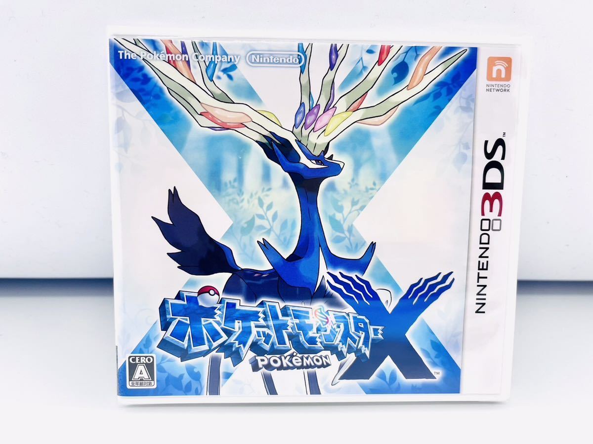ヤフオク! -「ポケットモンスターx 未開封」の落札相場・落札価格