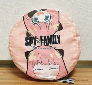 【新品未使用品】SPY×FAMILY クッション　アーニャ・フォージャー　アーニャ　スパイファミリー