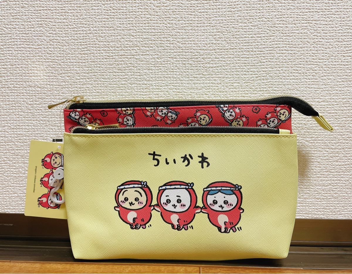 ダブルファスナーポーチの値段と価格推移は?|254件の売買情報を集計 ...
