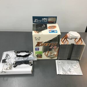 ..CPU cooler,air conditioner SCKTT-1000