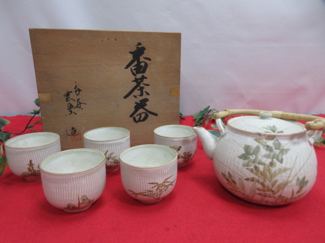 京焼・清水焼 お茶呑茶碗 5客SET 彩花鳥(いろどりかちょう) 壹楽 ...