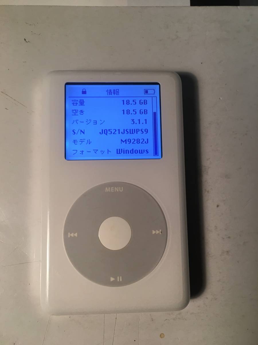 【激レア】2004年 第4世代 iPod Classic 20GB ポータブルプレーヤー オーディオ機器 家電・スマホ・カメラ 割引プラン