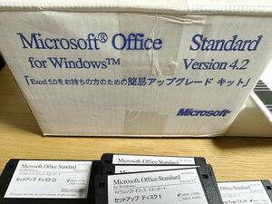  old thing unusual microsoft office standard for windows version4.2 Floppy Disk floppy * disk 33+6+2 sheets total 41 sheets 