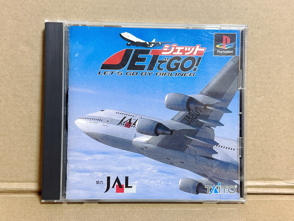 タイトー ジェットでGO!2(PS2 the Best) オークション比較 - 価格.com