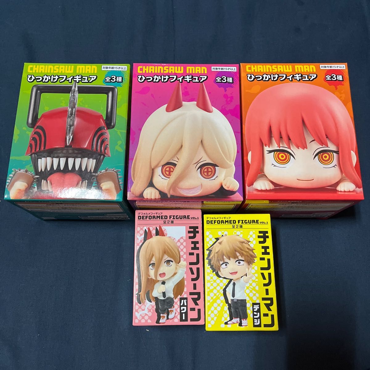 チェンソーマン ひっかけフィギュア 全3種セット デンジ マキマ パワー