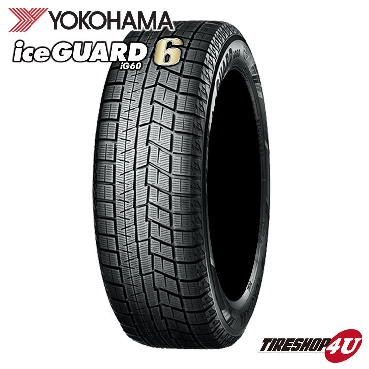 正規激安 タイヤショップあやのYOKOHAMA 215 60R17 96T iceGUARD iG51v