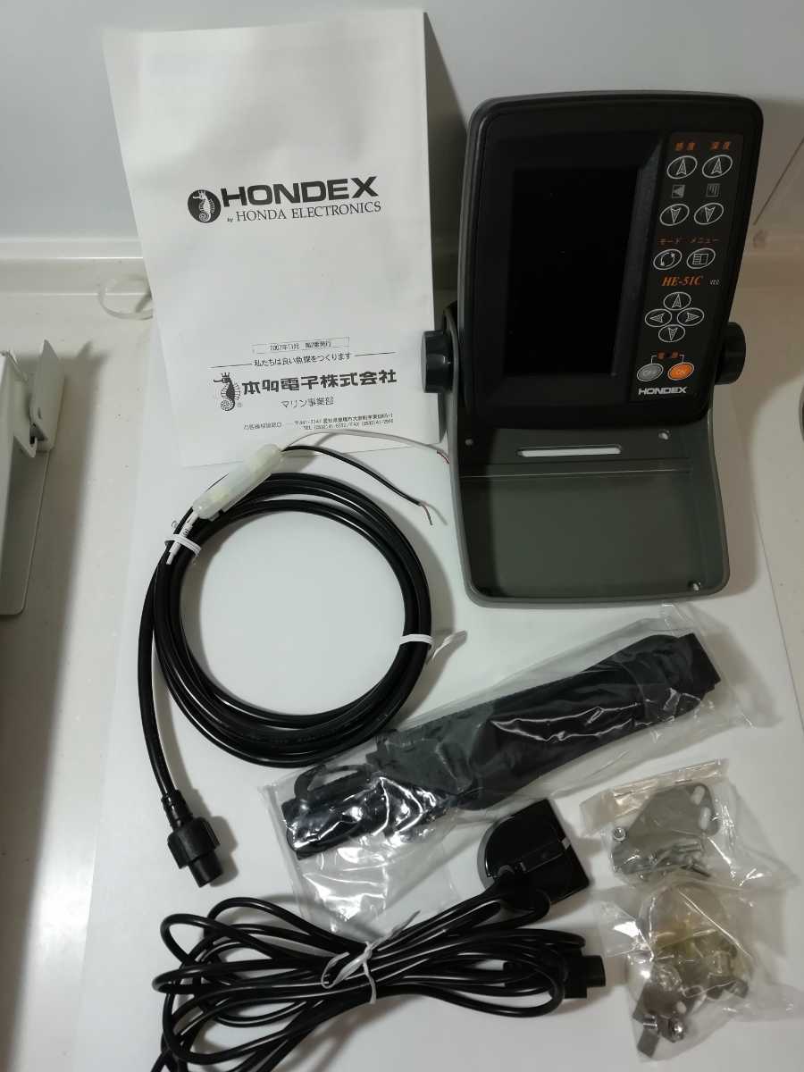 ヤフオク! -「hondex he-51c」の落札相場・落札価格