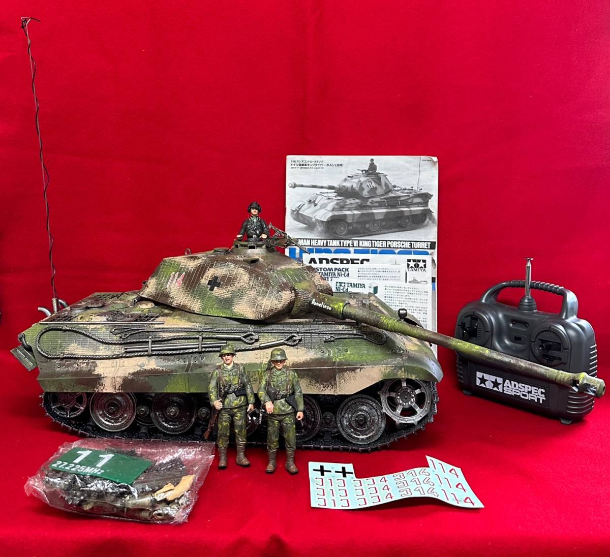 ヤフオク! -「タミヤ キングタイガー」(ホビーラジコン) の落札相場 ...