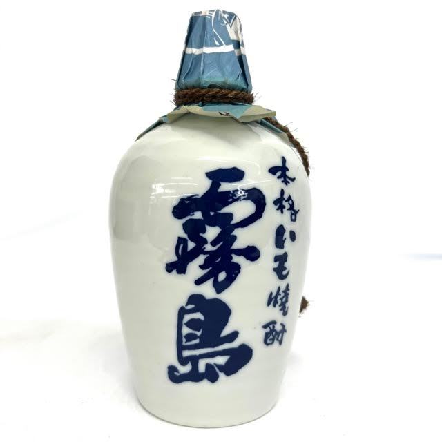 霧島酒造 本格 いも焼酎 霧島 陶器 fkip.unmul.ac.id