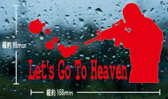 Let’s Go To Heaven カッティングステッカー　ミリタリー