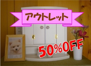 0* outlet 50%OFF! free shipping! original furniture style pet family Buddhist altar 13 *0