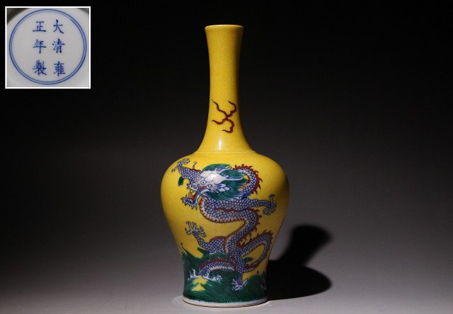 ヤフオク! -「中国美術 壺」の落札相場・落札価格
