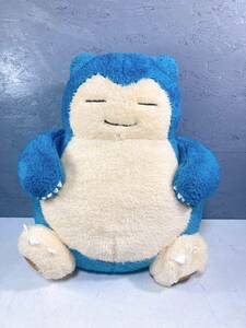 [2A31] soft toy .... soft toy Pocket Monster ........ mold gon Pokemon 