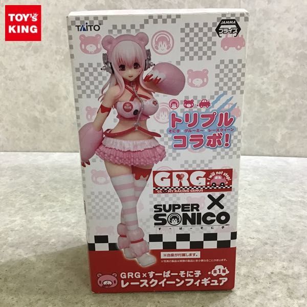ヤフオク! -「そに子 レースクイーン」の落札相場・落札価格
