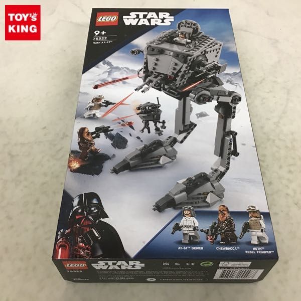 レゴ スターウォーズ 未開封の値段と価格推移は?|365件の売買情報を ...