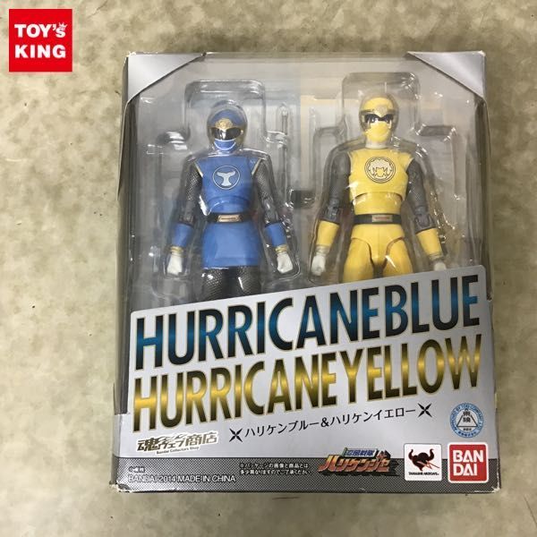 最高の品質の バンダイ SHF 忍風戦隊ハリケンジャー ハリケンブルー