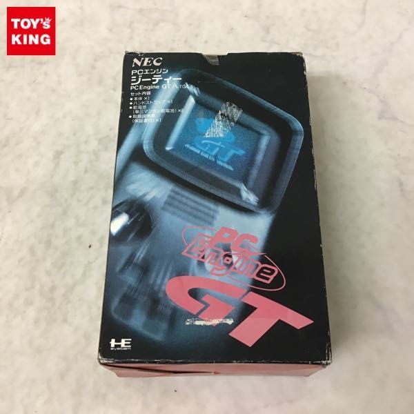 ヤフオク! -「pcエンジン 本体」(NEC) (テレビゲーム)の落札相場・落札価格