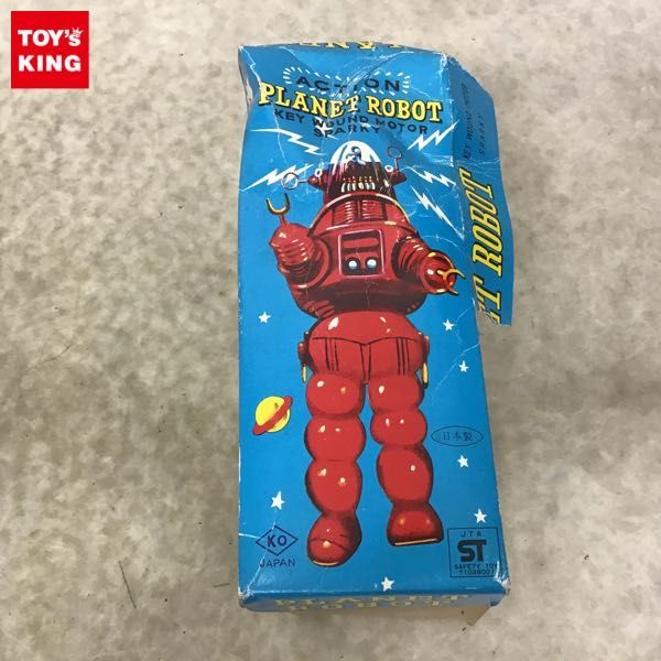 ヤフオク! -「planet」(ロボット) (ブリキ)の落札相場・落札価格