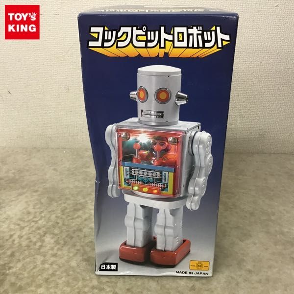 ヤフオク! -「ブリキ ロボット」(おもちゃ、ゲーム) の落札相場・落札価格