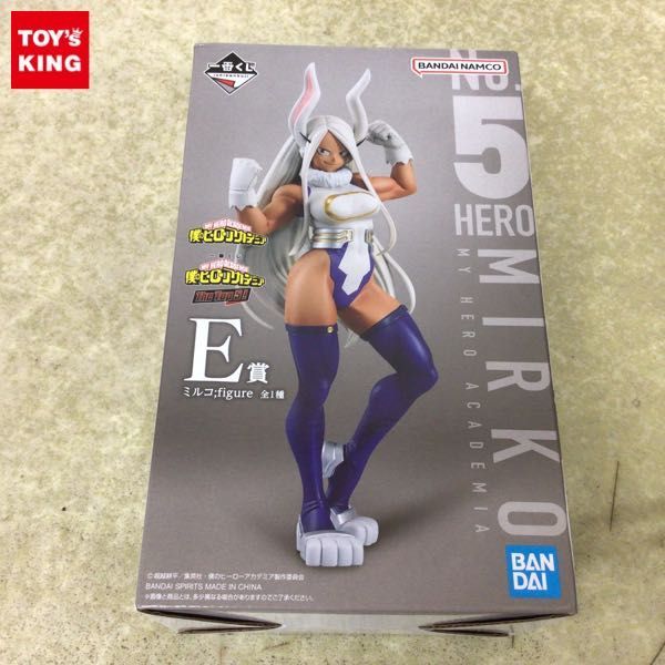 ヤフオク! -ヒロアカ 一番くじ ミルコの中古品・新品・未使用品一覧