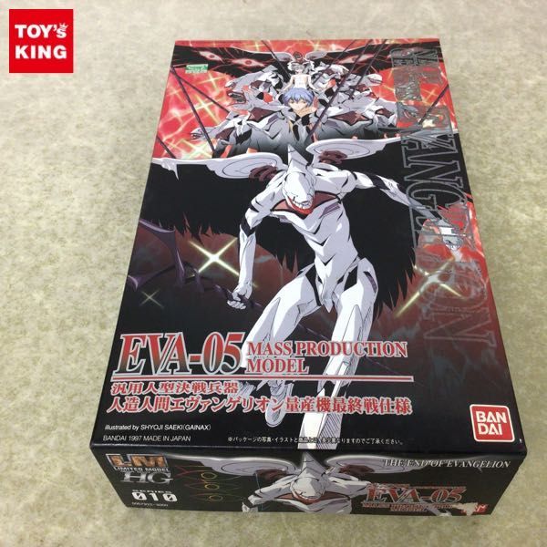 ヤフオク! -「eva-05」の落札相場・落札価格