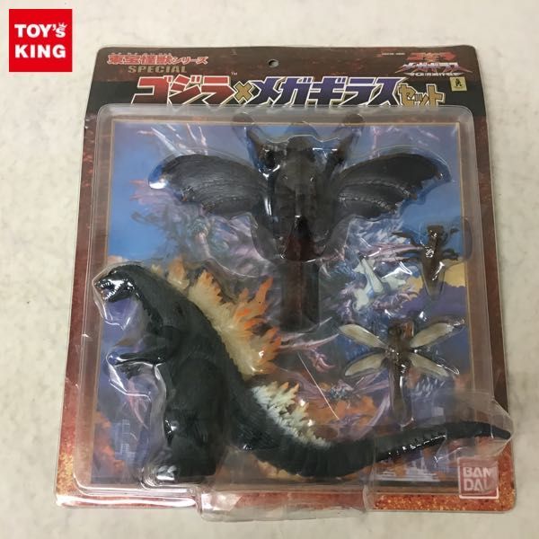 超稀少品 未開封 ゴジラ × メガギラス メガヌロン メガニューラ