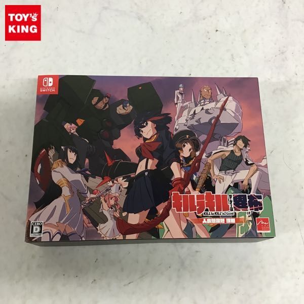 新品未使用】KILL la KILL OFFICIAL FONT キルラキル centarjoy.com
