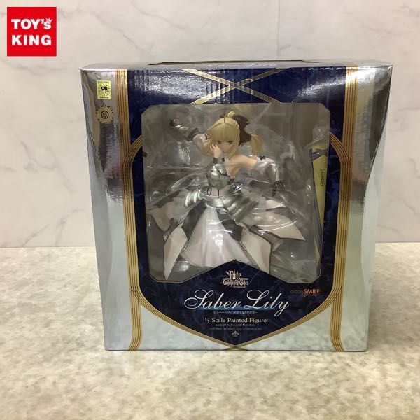 ヤフオク! -「セイバーリリィ 全て遠き理想郷」の落札相場・落札価格