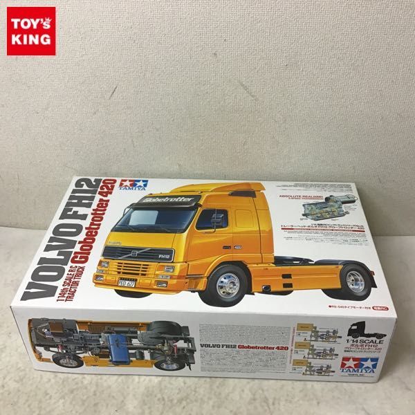 日本販売 値下げ、タミヤ1/14RCビックトレーラ ARO CS3363 www.lagoa