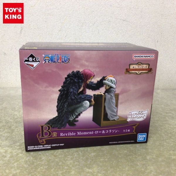 ヤフオク! -「b賞 コラソン」の落札相場・落札価格