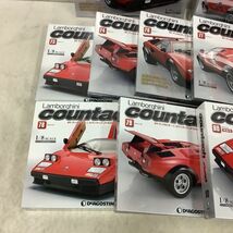 1円〜 未開封 デアゴスティーニ 週刊 ランボルギーニカウンタックLP500S 1/8 vol.71-vol.74、vol.76-vol.80_画像4