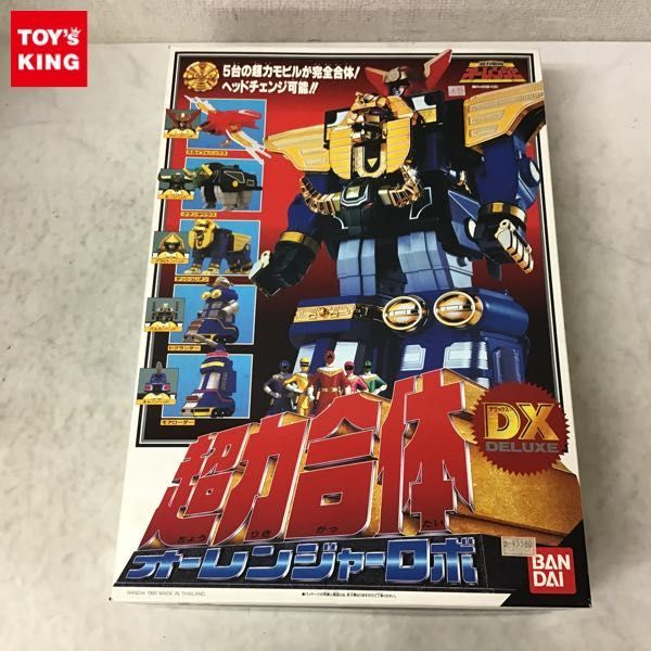 ヤフオク! -「オーレンジャーロボ dx」の落札相場・落札価格