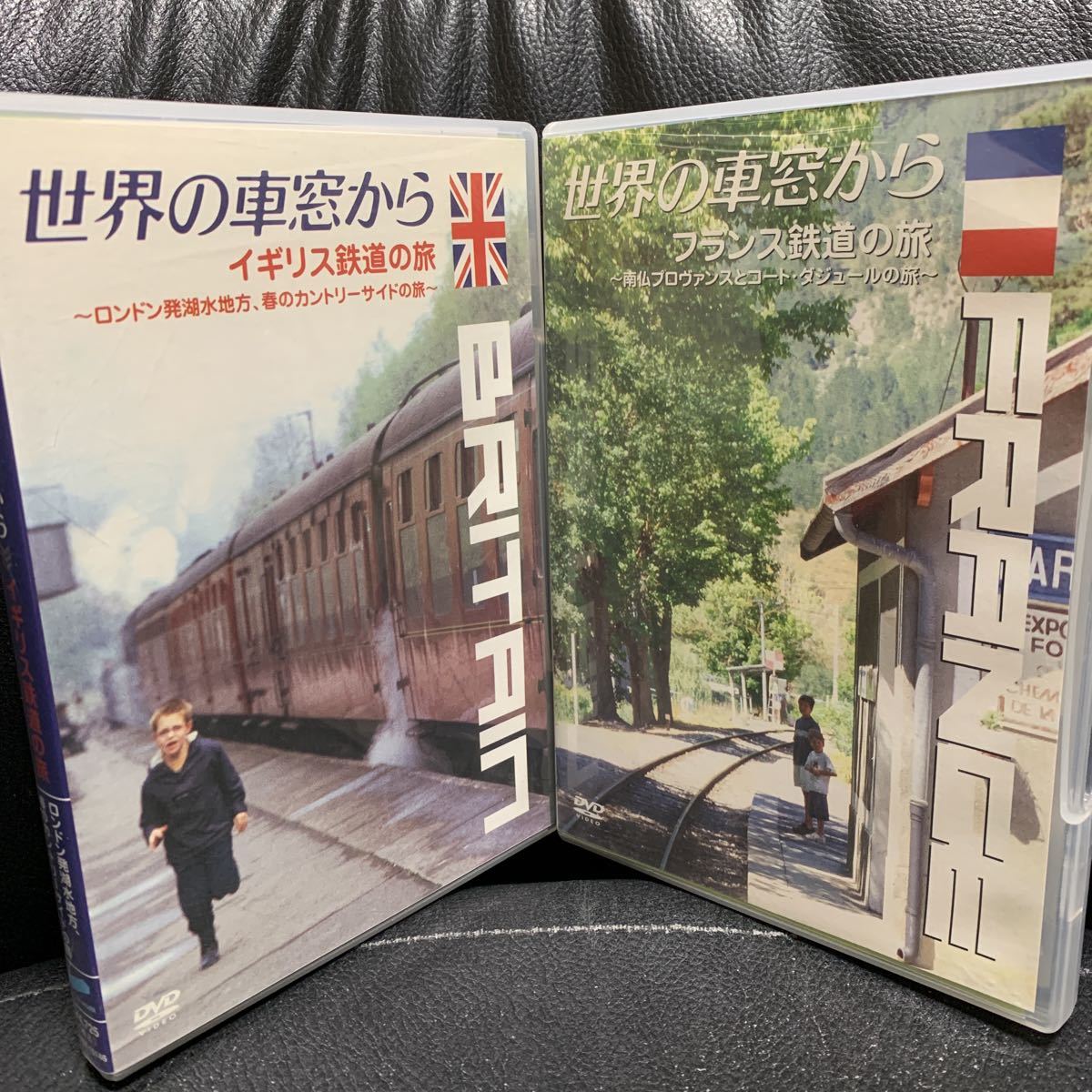 ヤフオク! -世界の車窓から dvd セットの中古品・新品・未使用品一覧