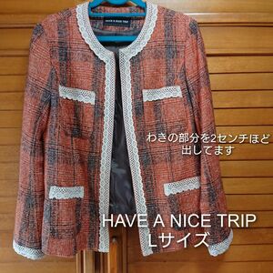 HAVE A NICE TRIP ジャケット( Lサイズ)