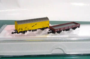 #Z gauge [DB. car set ( yellow color )A] Mini Club made 