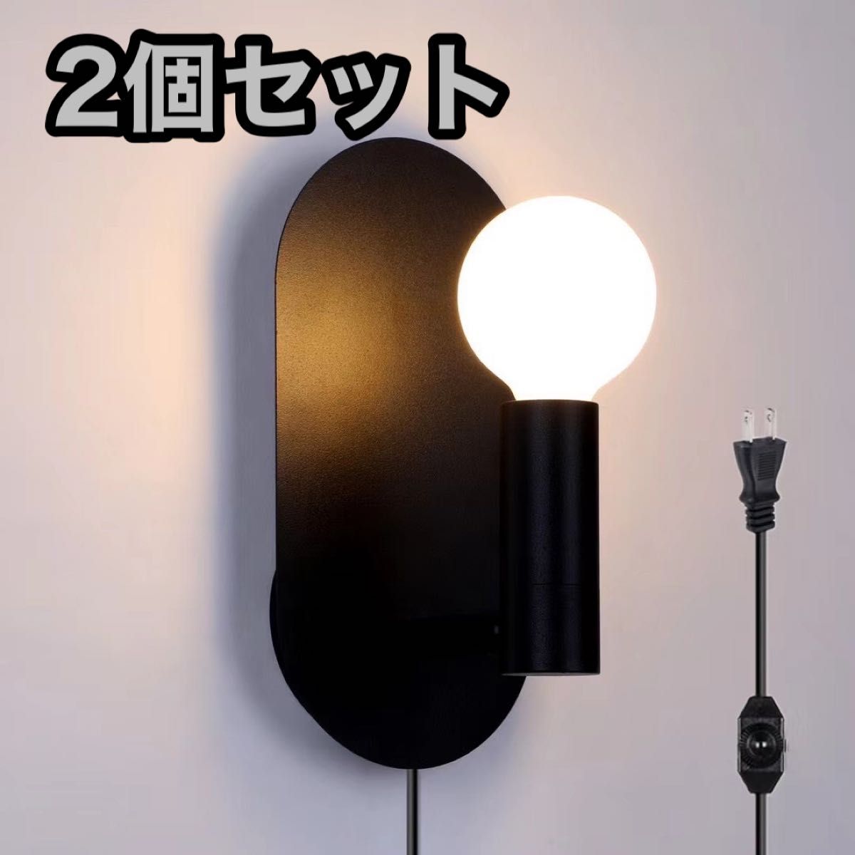 特価ブランド ビンテージレトロ Bliss-wall-lamp(検,midcentury,ミッドセンチュリー,イームズ,ビンテージ,50 マリン ランプ インダストリアル ウォールライト アンティーク 壁付け(丸型)